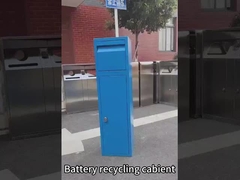 Recycling Bin with 4-5mm Floor